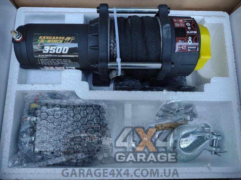 Электрическая лебедка для квадроцикла Kangaroowinch 3500 (Синтетический трос / 1588 кг / 12 Вольт) K3500SR фото