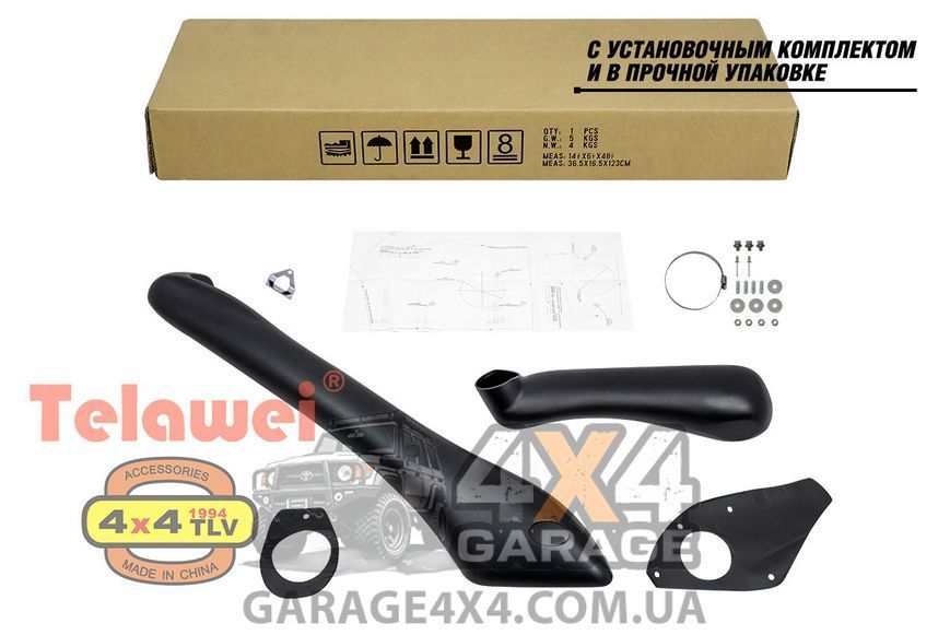 Шноркель Telawei для Toyota Land Cruiser Prado 150 (Бензин і Дизель) 011SAT0188L фото