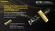 Фонарь Nitecore MH12SE (SFT-40-W LED, 1800 люмен, 8 режимов, 1х21700) 1870752212 фото 10