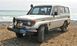 Комплект передних рессор OME +50кг для Toyota Land Cruiser 75 (с втулками) CS006F фото 8