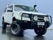 Комплект посилених ресор IronMan +400кг Ford Ranger (2006-2011) MAZDA041D фото 9