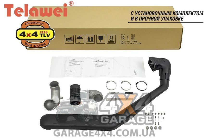 Шноркель Toyota 4RUNNER V6 (1989 - 1995) STH130A фото