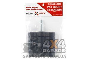 Дополнение к креплению для канистры Rotopax 11,36 литров RX-3 ЕXT фото
