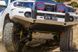 Захист двигуна та роздавки ARB Toyota Land Cruiser Prado 150 2.8TD з KDSS 5421210 фото 1