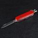 Нож складной, мультитул Victorinox Huntsman (91мм,15 функций), красный 1.3713 1870743681 фото 2