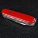 Нож складной, мультитул Victorinox Huntsman (91мм,15 функций), красный 1.3713 1870743681 фото 6