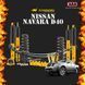 Комплект подвески Old Man Emu Sport для Nissan Navara 2005-2015 2607, CS150R, OMEGS15, OM фото 1