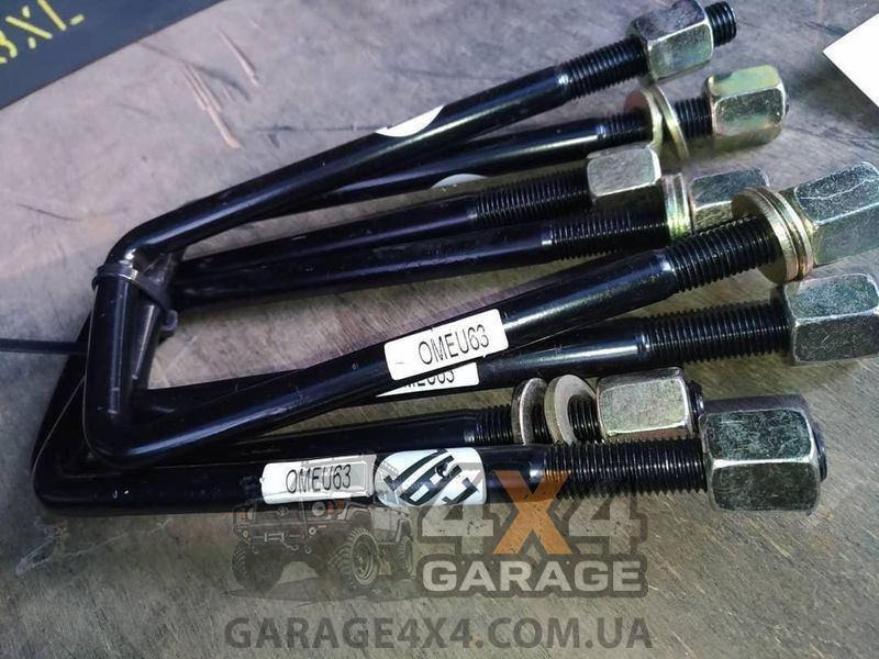 Комплект передних стремянок (U-болтов) OME U51 для Toyota Land Cruiser 75 OMEU51 фото