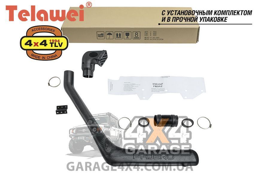 Шноркель Telawei для Mitsubishi Pajero 1G (1983-1989) SML047A фото
