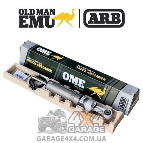 Передній амортизатор OME MT64 Toyota Land Cruiser 300