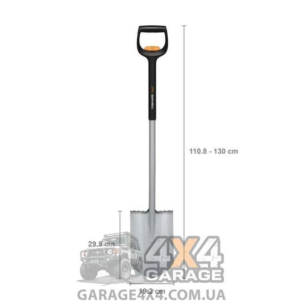 Штыковая лопата с закругленным лезвием Fiskars Xact 1066732 (с телескопической ручкой) 1066732 фото
