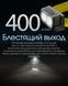 Ліхтар налобний Nitecore NU25 NEW (400 люменів, 12 режимів, USB-C), чорний 1870752761 фото 6