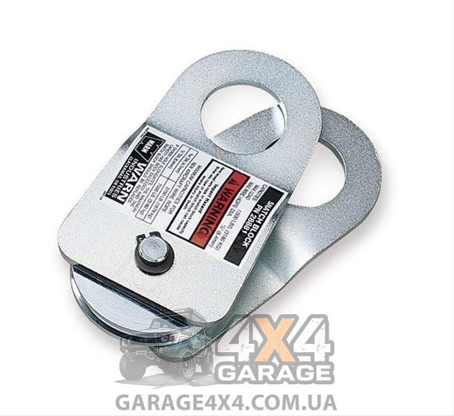 Такелажный блок для троса лебедки квадроцикла WARN (4082 кг) 88898 фото