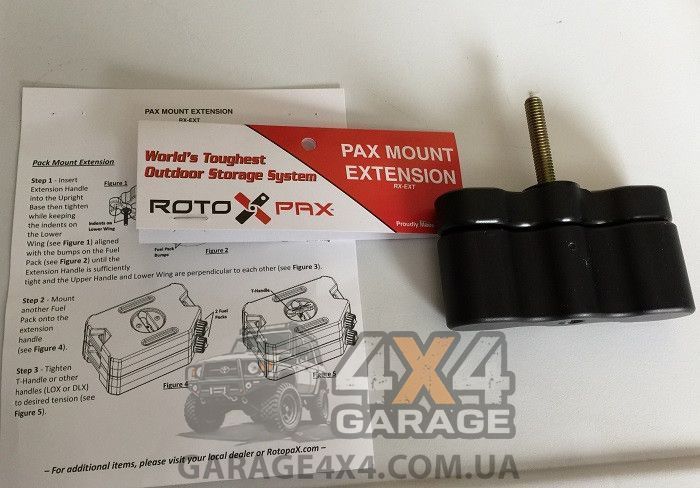 Додаток до кріплення для каністри Rotopax RX-ЕXT фото