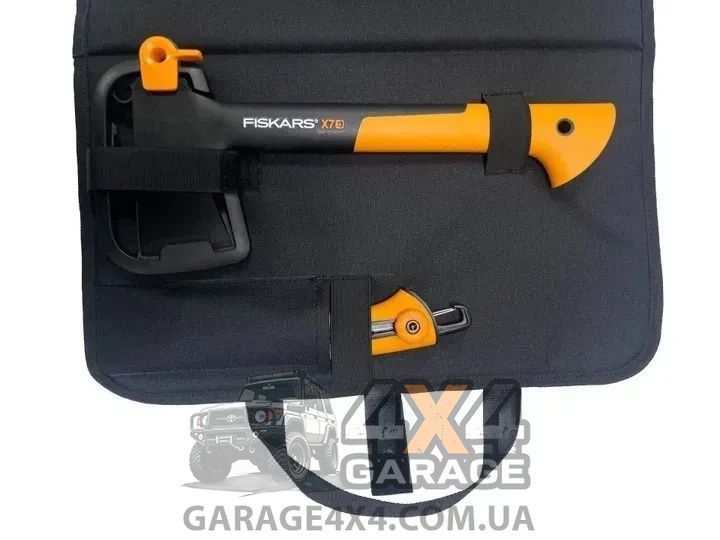 Подарунковий набір Fiskars: сокира X7 + точило Xsharp + пила SW73 (2021272) 2021272 фото