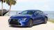 Задні гальмівні колодки HAWK HPS для Lexus RC 2016-2020 (ферро-карбон) HB799F.597 фото 4