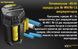 Зарядное устройство автомобильное Nitecore V2 6А - 2xUSB (2.1A) 6-1291 фото 10