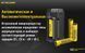 Зарядное устройство автомобильное Nitecore V2 6А - 2xUSB (2.1A) 6-1291 фото 9
