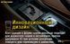 Зарядное устройство автомобильное Nitecore V2 6А - 2xUSB (2.1A) 6-1291 фото 6