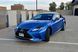 Задні гальмівні колодки HAWK HPS для Lexus RC 2016-2020 (ферро-карбон) HB799F.597 фото 6