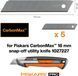 Змінні леза Fiskars Pro CarbonMax 18 мм 5 шт. 1027232 фото 4