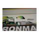 Передний газомасляный амортизатор-стойка IronMan Volkswagen Amarok 2010-... 12725GR фото 2