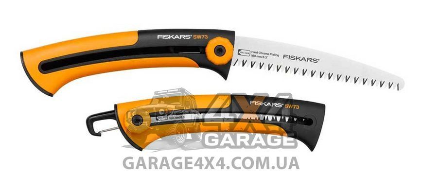 Подарунковий набір Fiskars: сокира X7 + точило Xsharp + пила SW73 (2021272) 2021272 фото