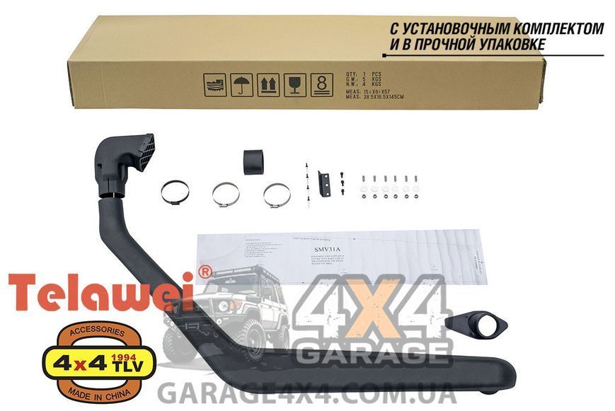 Шноркель Telawei для Mitsubishi Pajero 2 1990-1997 SMV31A фото