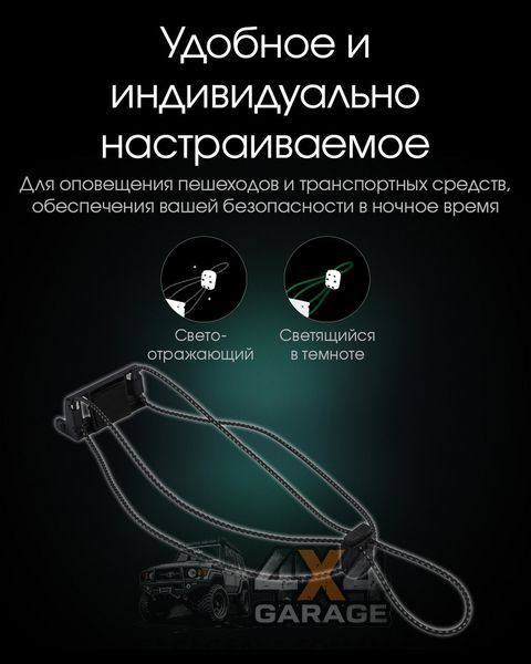 Ліхтар налобний Nitecore NU25 UL NEW (400 люменів, 12 режимів, USB-C), чорний 1870752762 фото