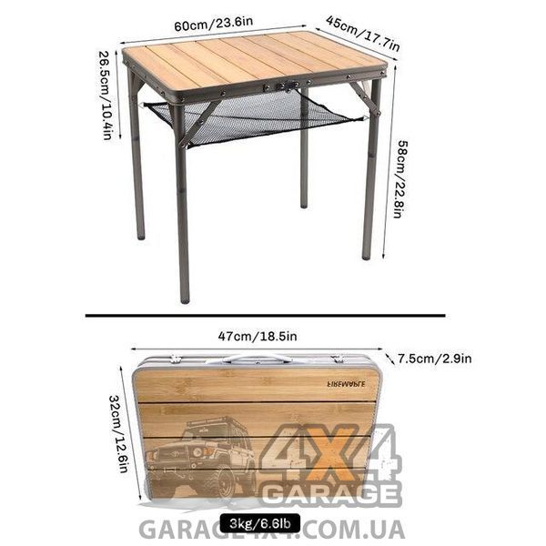Компактний туристичний розкладний стіл Fire-Maple Dian Camping Table DianTable фото