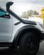 Шноркель Safari Armax для Ford Ranger Raptor 19+ (Австралія) SS986HP фото 3