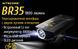 Велофара Nitecore BR35 (Cree XM-L2 U2, 1800 люмен, 8 режимов, USB) 6-1292 фото 7