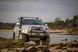 Захист двигуна та КПП ARB UVP для Toyota Land Cruiser 200 2015+ (1VD-FTV 4,5 л Дизель) 5415200 фото 5