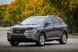 Задние тормозные колодки HAWK HPS для Lexus RX 2010-2015 (ферро-карбон / комплект) HB799F.597 фото 4