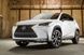 Усиленный передний вентилируемый тормозной диск DBA Street Series T2 Slot для Lexus NX (2014-2018) DBA2734S фото 8