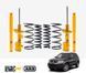 Комплект підвіски Old Man Emu для Suzuki Grand Vitara 2006 - 2019