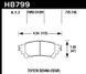 Задні гальмівні колодки HAWK HPS для Lexus IS / GS 2013-2021 (ферро-карбон / комплект) HB799F.597 фото 3