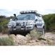 Автомобільна маркіза (тент) ARB Touring 2x2,1м ARB3111 фото 8