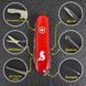 Ніж складаний, мультитул Victorinox Fisherman (91 мм, 17 функцій), червоний 1.4733.72 1870744654 фото 2