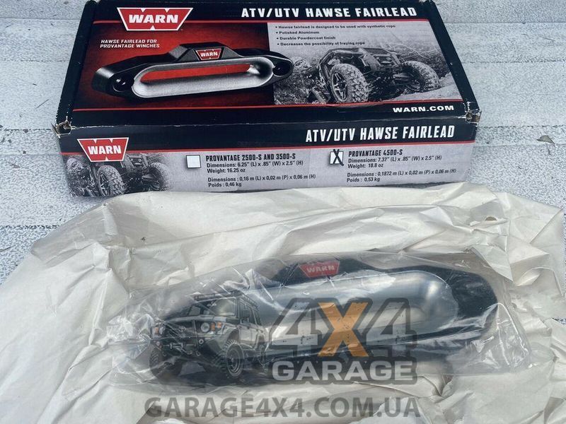Клюз WARN для лебідок ATV 4500 (152 мм) 94245 фото