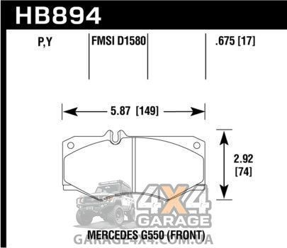 Передние тормозные колодки HAWK SuperDuty для Mercedes-Benz G500 / G550 2009-2018 (ферро-карбон / комплект) HB894P.675 фото