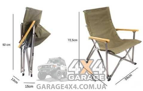 Розкладний туристичний стілець для дачі, риболовлі та пікніка (Олива) Firemaplechair фото