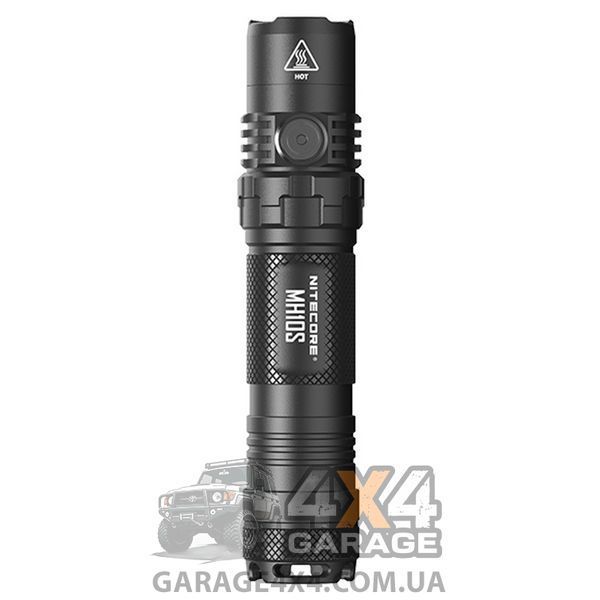 Фонарь Nitecore MH10S (Luminus SST-40-W, 1800 люмен, 8 режимов, 1х21700, 1х18650, USB Type-C), комплект 1870750990 фото