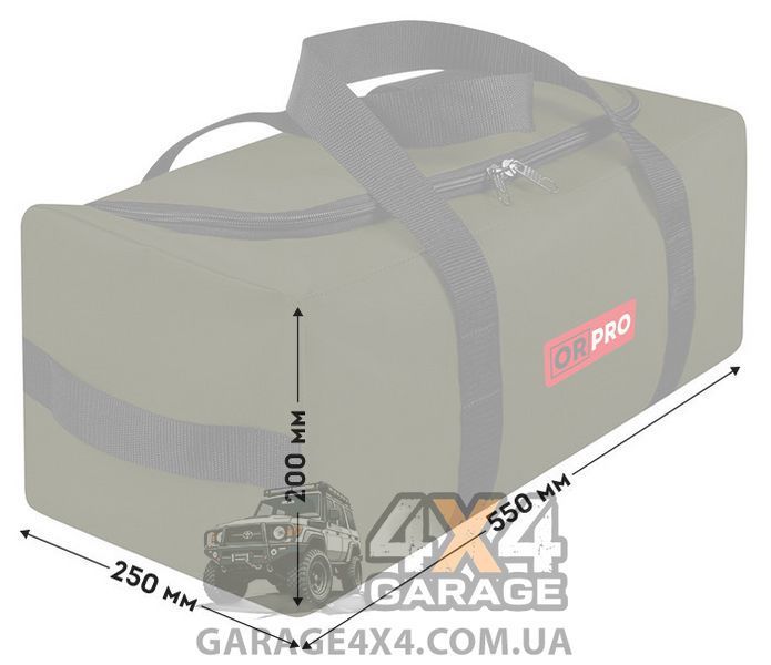 Універсальна сумка ORPRO 550х250х200мм (Олива) TP0043 фото