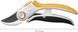 Плоскостной металлический секатор Fiskars Plus P751 (1057172) 1057172 фото 2