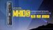 Фонарь Nitecore MH10S (Luminus SST-40-W, 1800 люмен, 8 режимов, 1х21700, 1х18650, USB Type-C), комплект 1870750990 фото 6