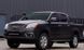 Короткий шноркель Jac T6 Pickup 4x4 (2.0 Дизель) SJMWSA.T6 фото 1