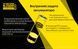 Аккумулятор литиевый Li-Ion 21700 Nitecore NL2150HP 3.6V (5000mAh), защищенный 1870750217 фото 5