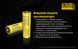 Аккумулятор литиевый Li-Ion 21700 Nitecore NL2150HP 3.6V (5000mAh), защищенный 1870750217 фото 7