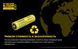 Аккумулятор литиевый Li-Ion 21700 Nitecore NL2150HP 3.6V (5000mAh), защищенный 1870750217 фото 8